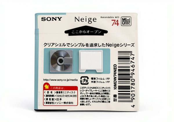 Office4U Blank MiniDiscs for Office Use-1