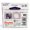 Sony MiniDisc Recorder 10MDW80NED-3